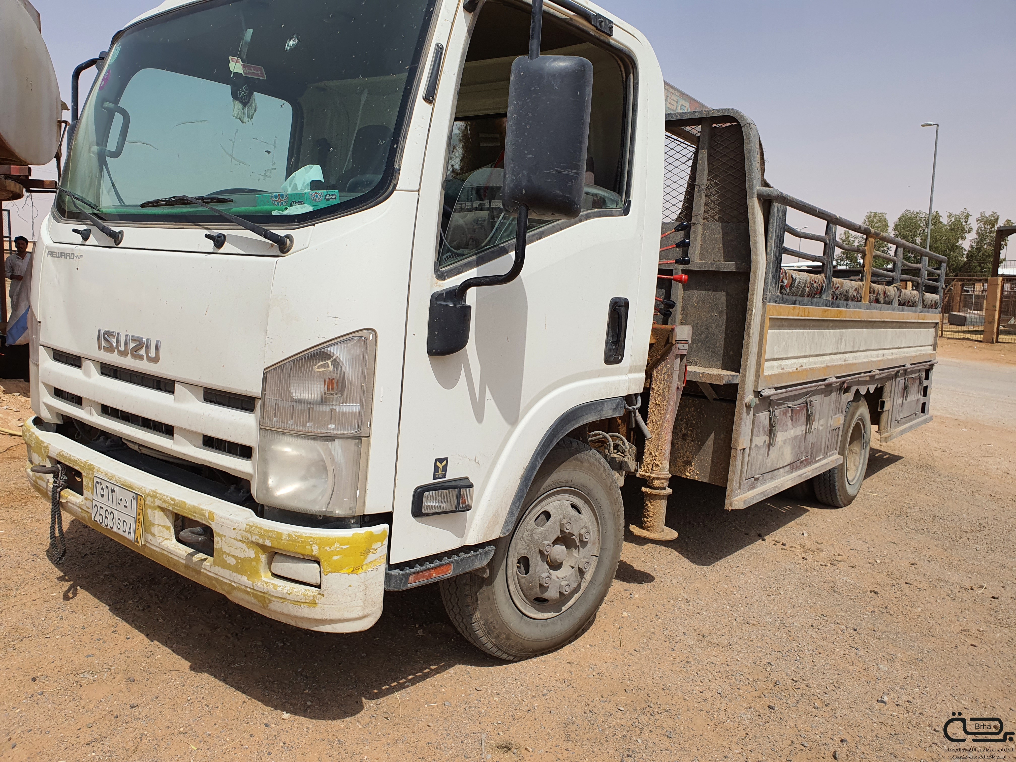 برحة النقل و التوصيل