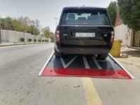 ثامر ابو خلف