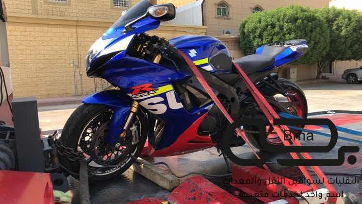 برحة سطحات و لوابد