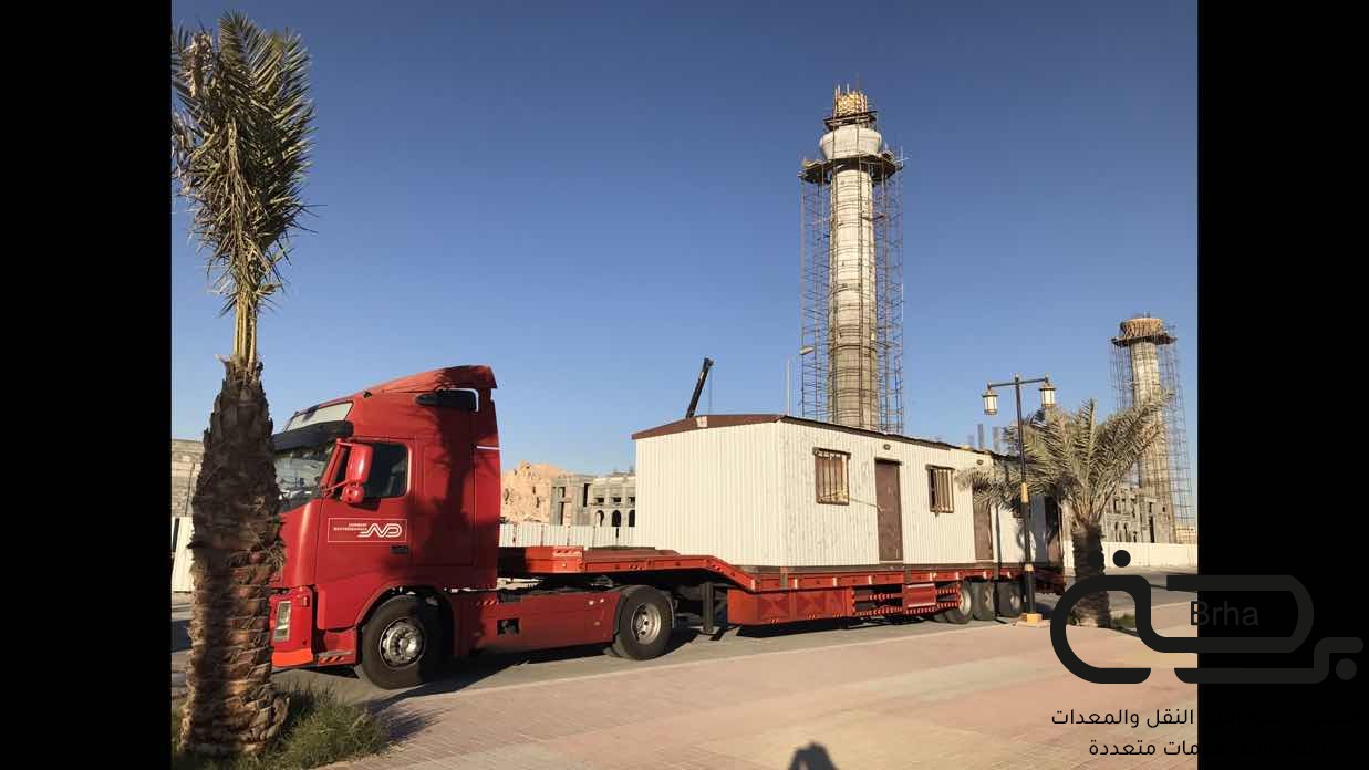 برحة سطحات و لوابد