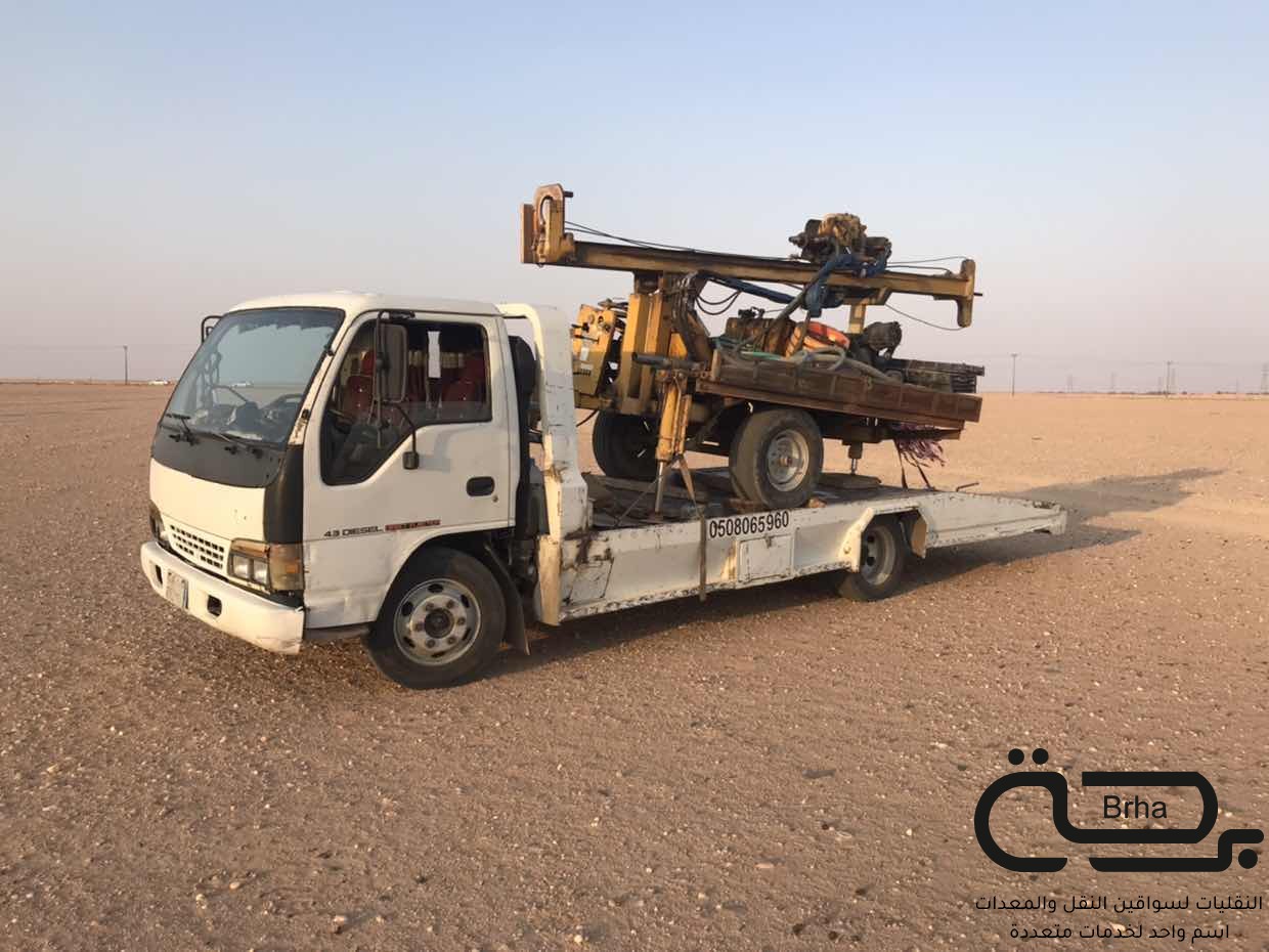 برحة سطحات و لوابد