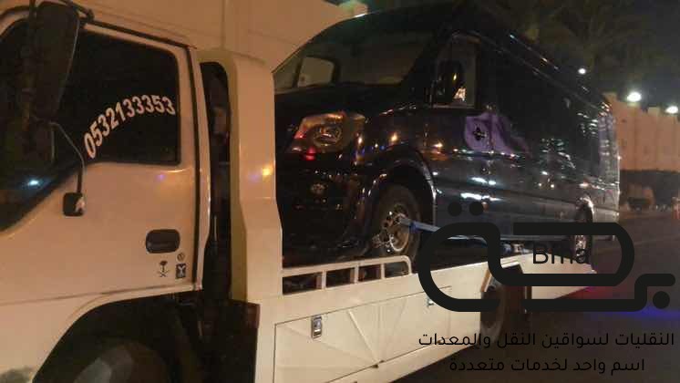 برحة سطحات و لوابد