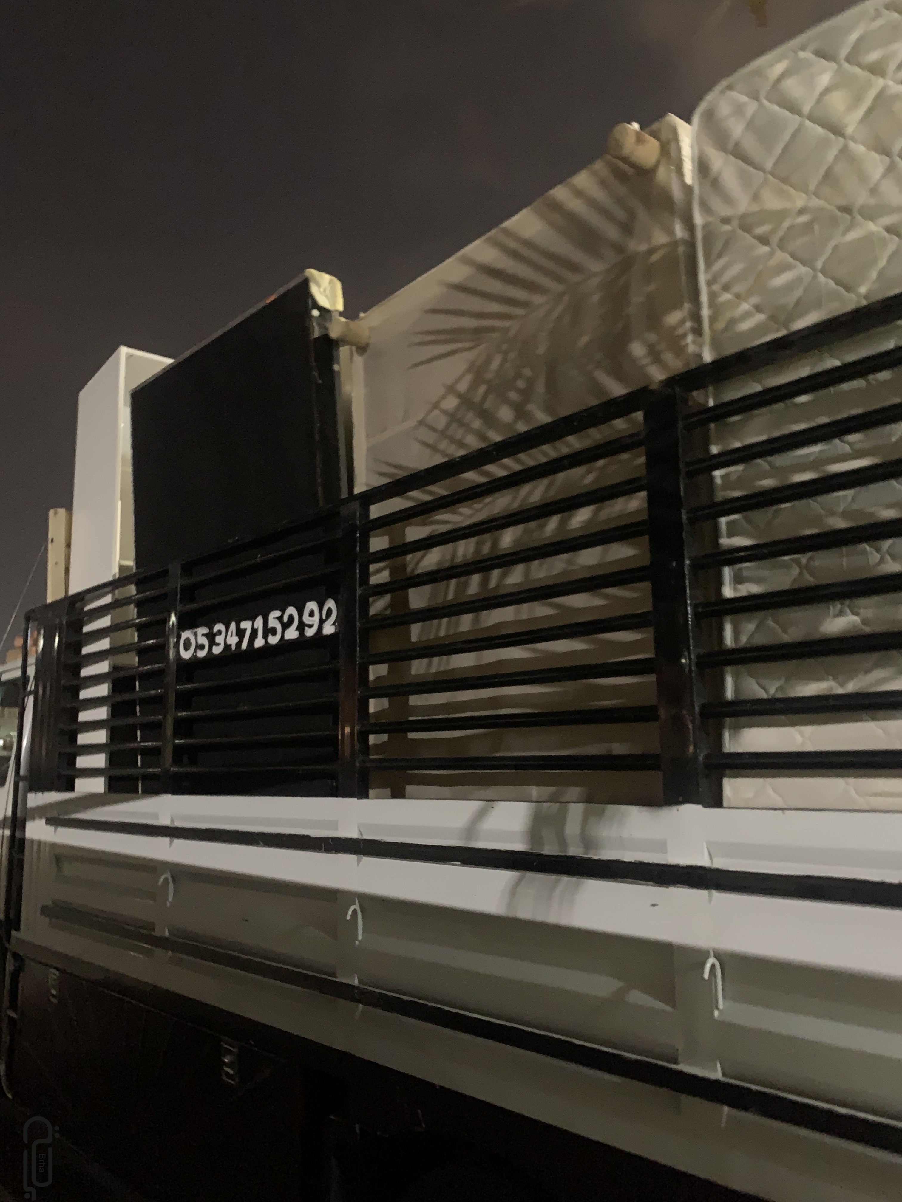 برحة النقل و التوصيل