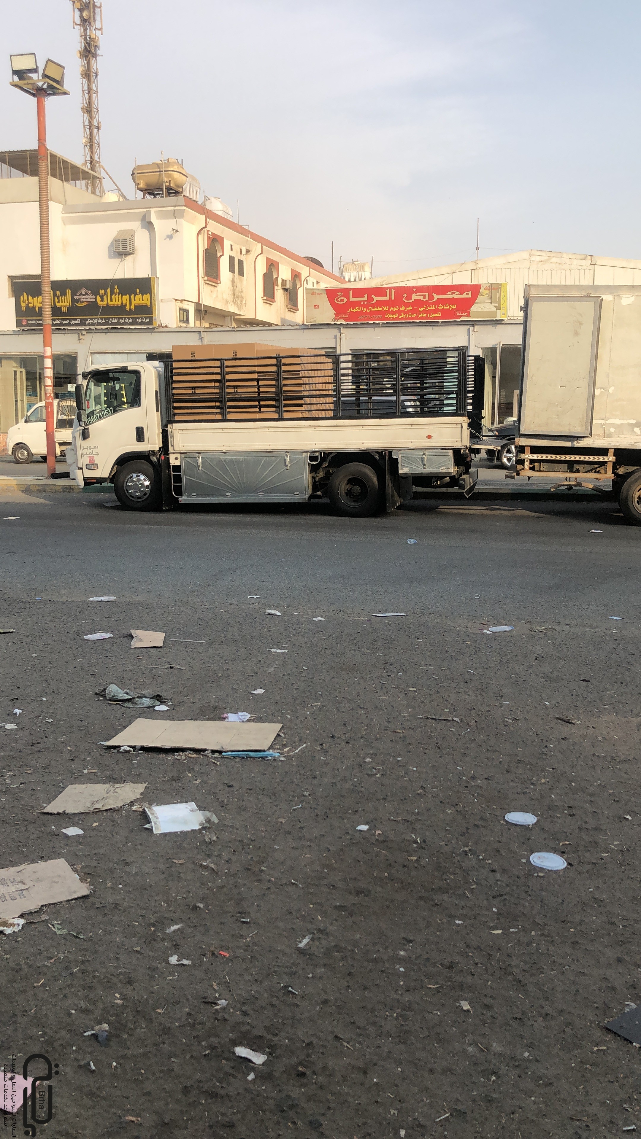 برحة نقل و توصيل