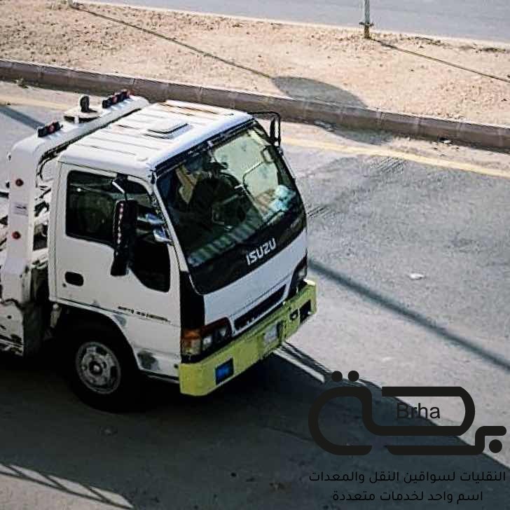 برحة سطحات و لوابد