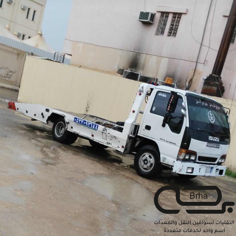 برحة سطحات و لوابد