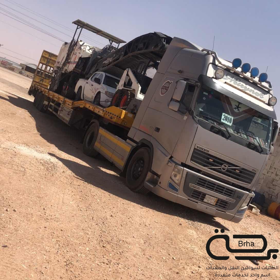 برحة سطحات و لوابد