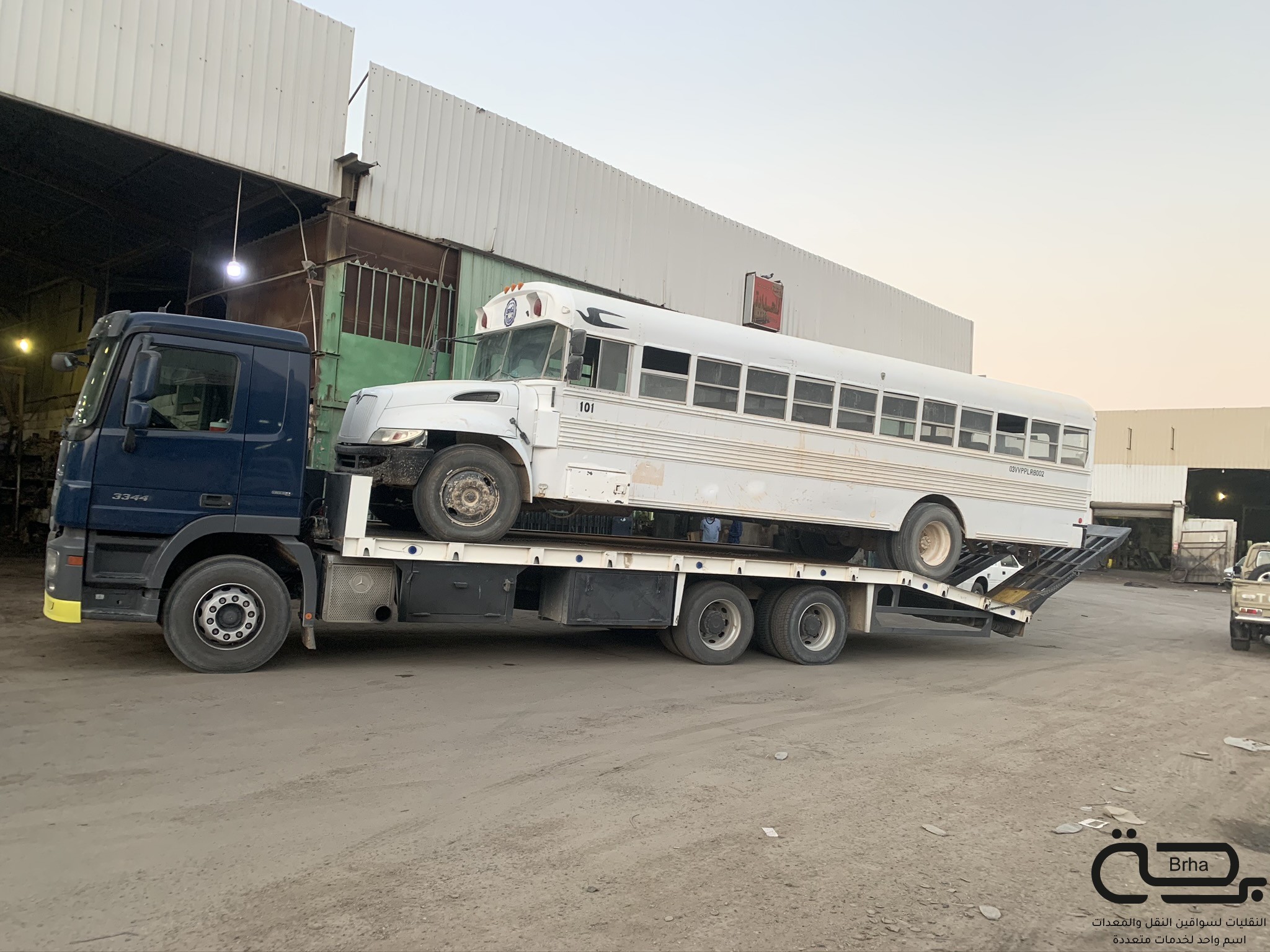 برحة سطحات و لوابد