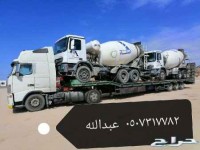 عبدالله خليل ٠٥٠٧٣١٧٧٨٢