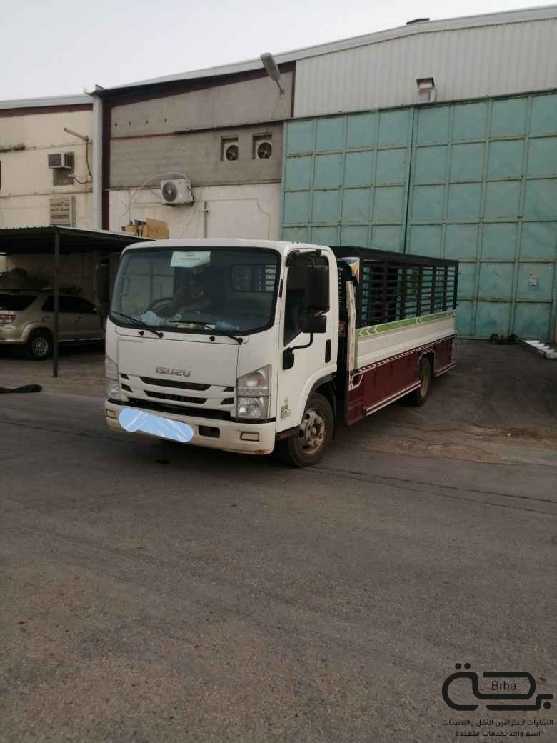 برحة النقل و التوصيل