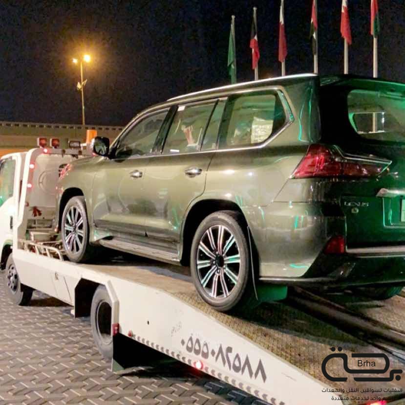 برحة سطحات و لوابد