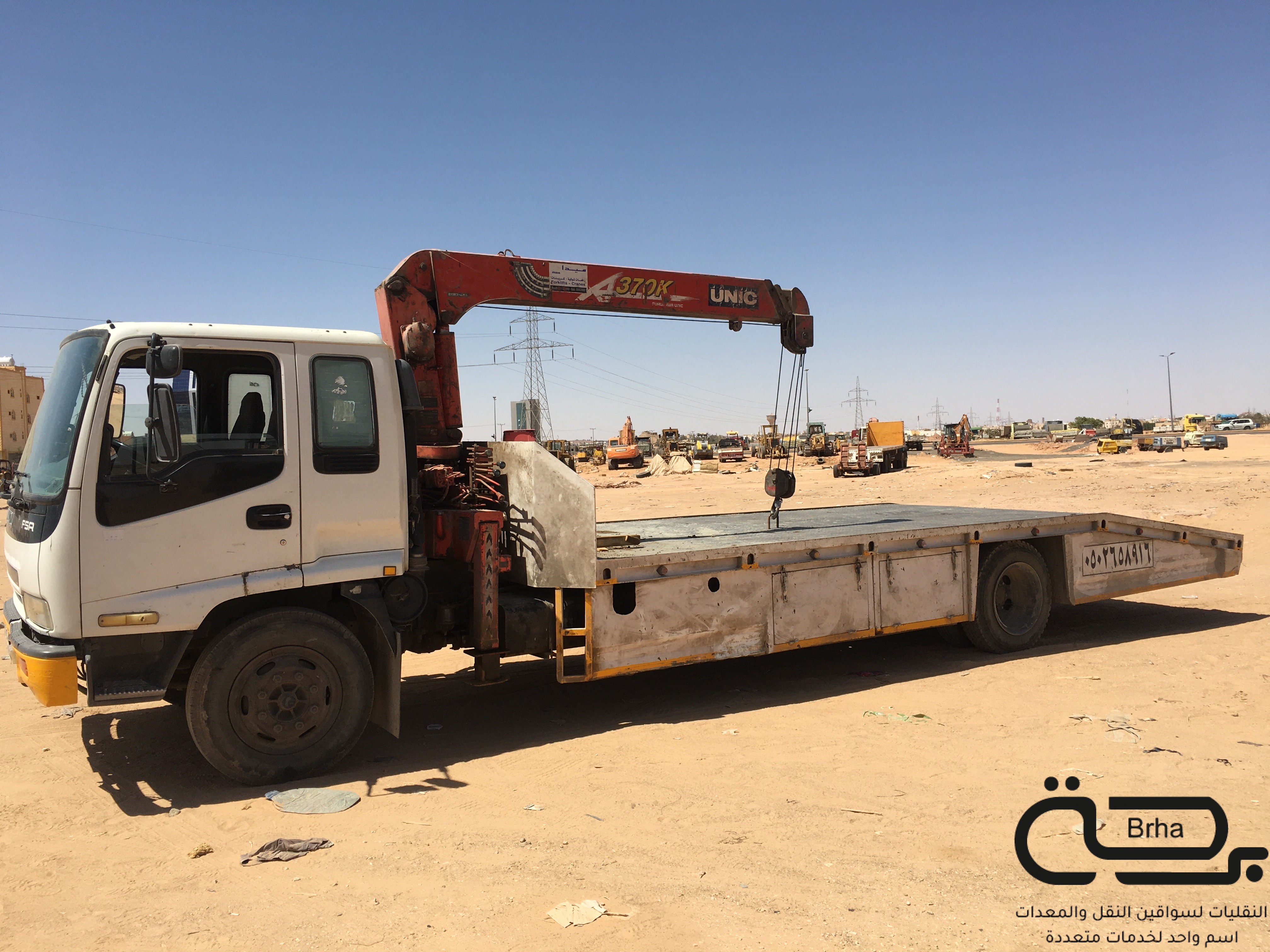 برحة سطحات و لوابد