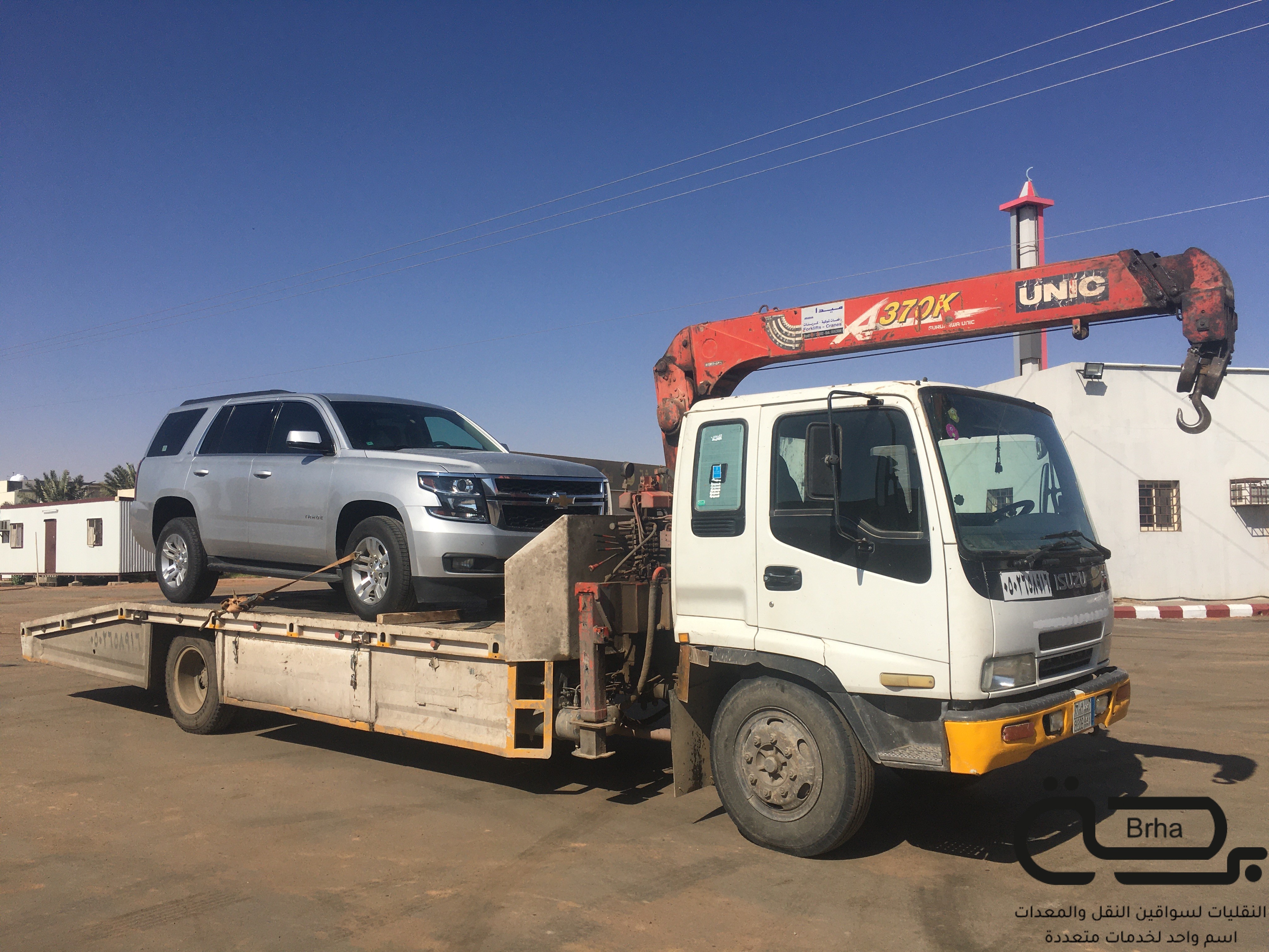 برحة سطحات و لوابد