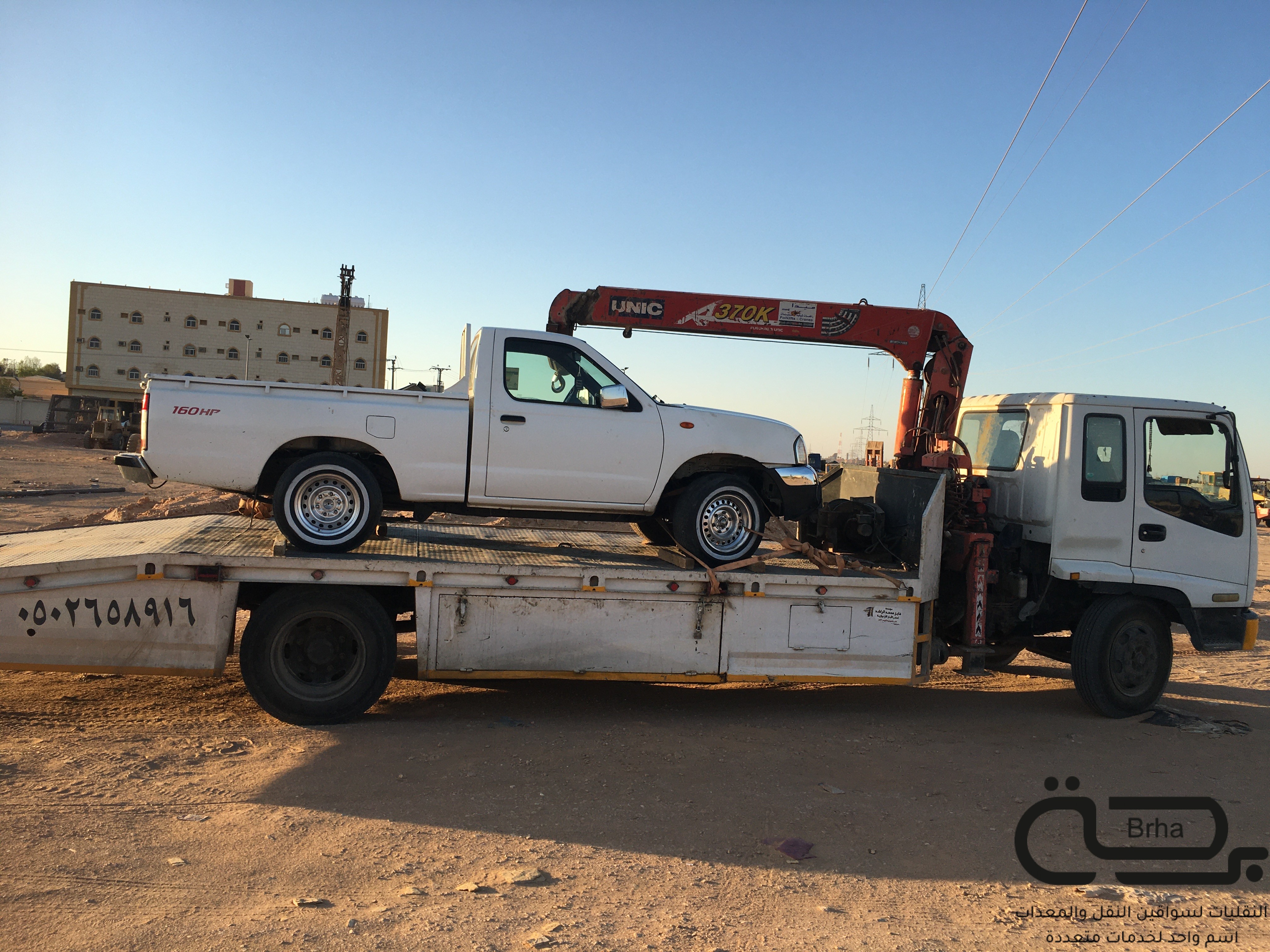 برحة سطحات و لوابد