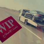 العولقي