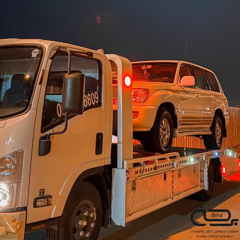 برحة سطحات و لوابد