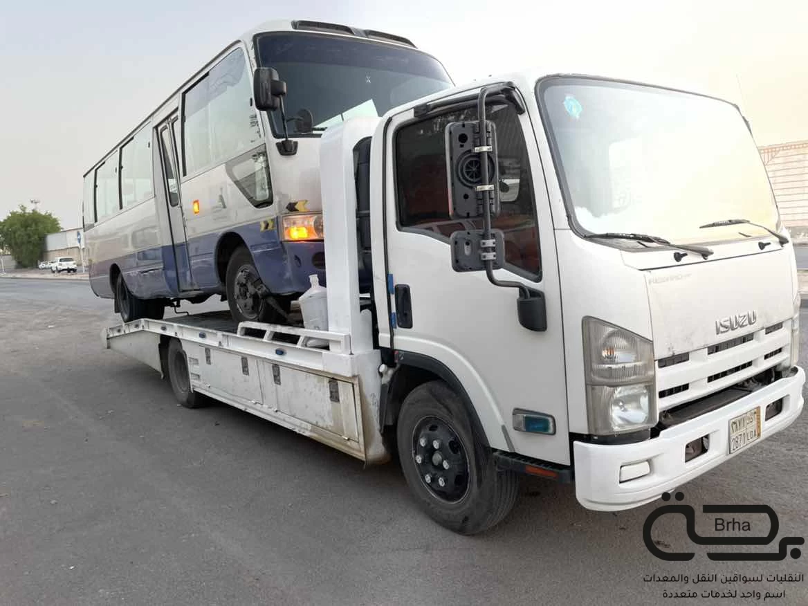 برحة سطحات و لوابد