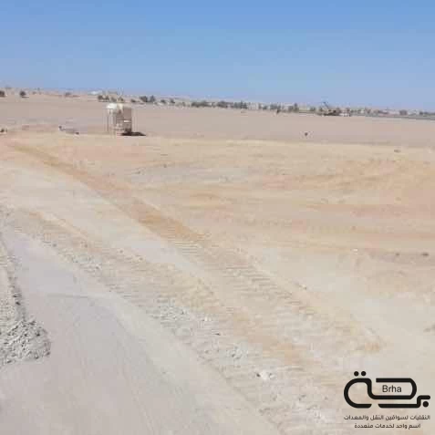 برحة سطحات و لوابد