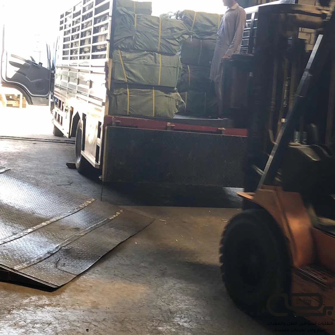 برحة النقل و التوصيل