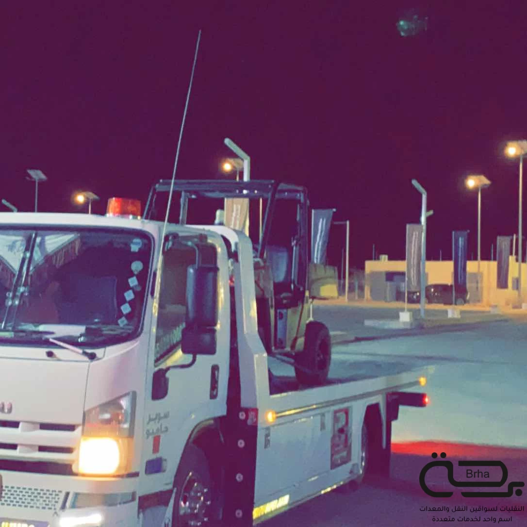 برحة سطحات و لوابد