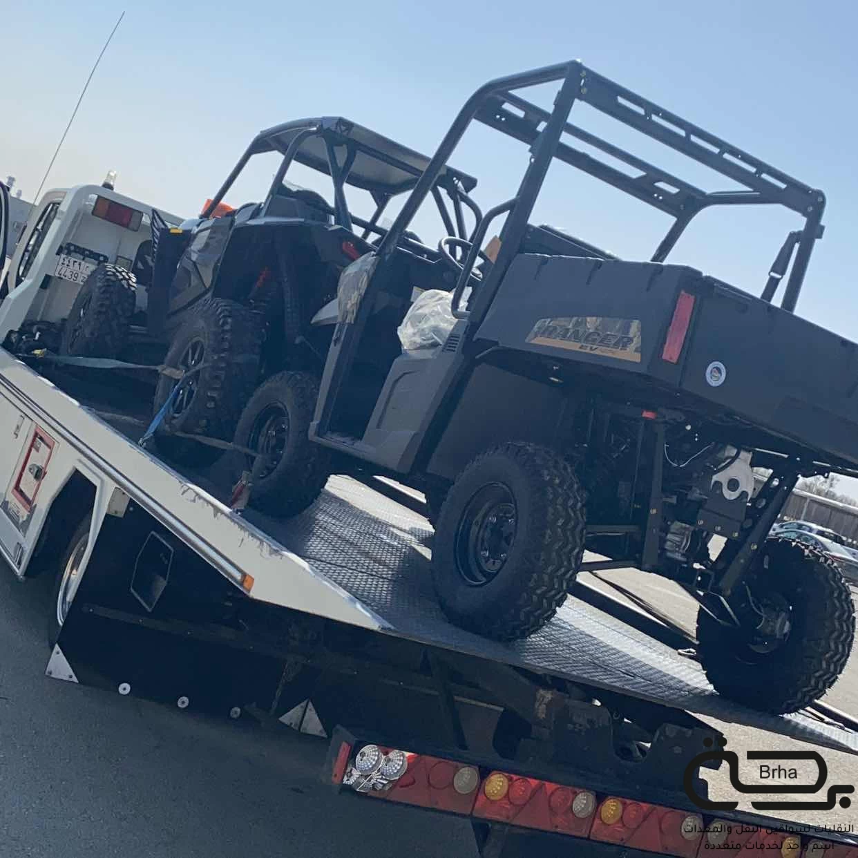 برحة سطحات و لوابد