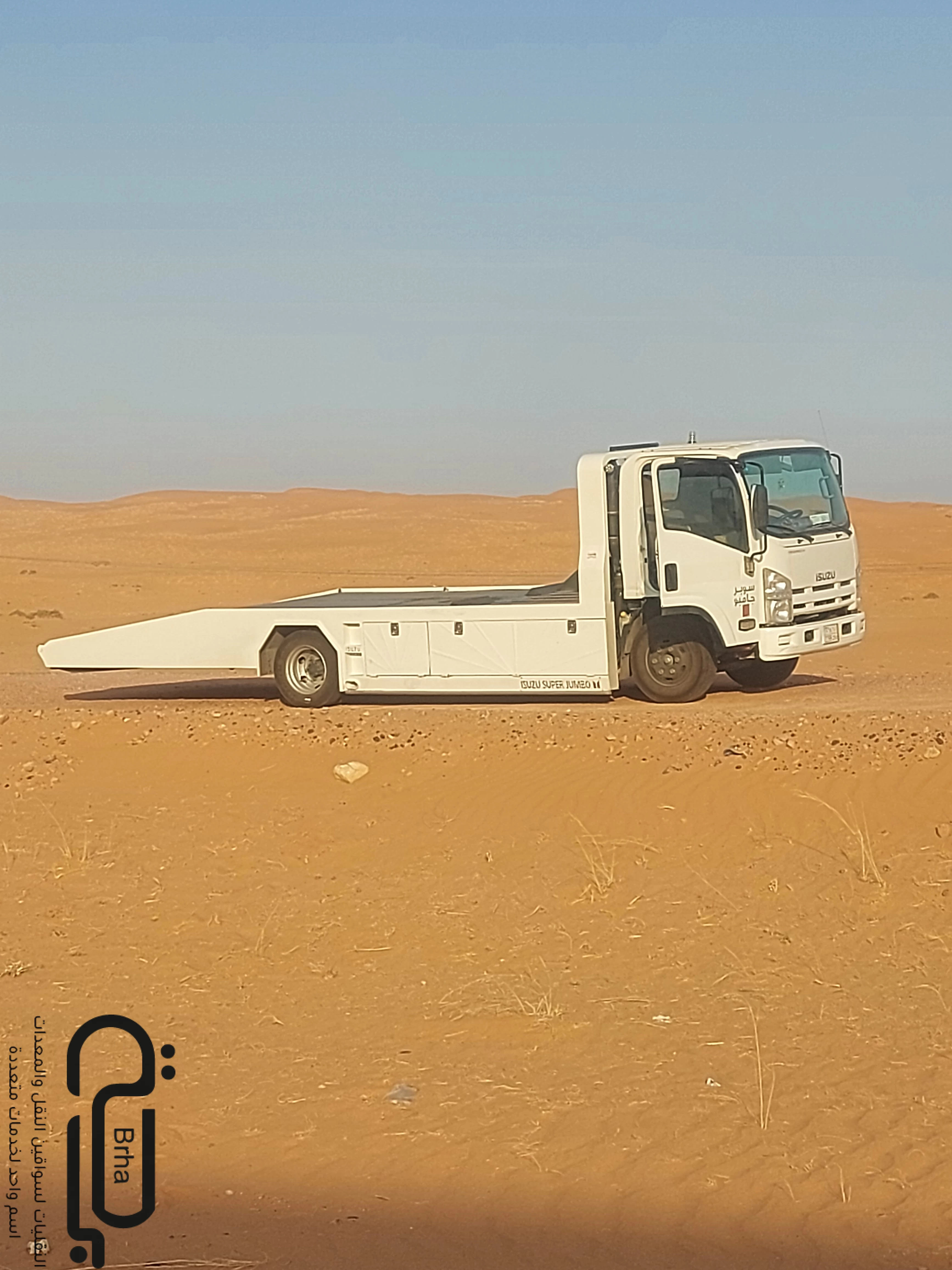 برحة سطحات و لوابد
