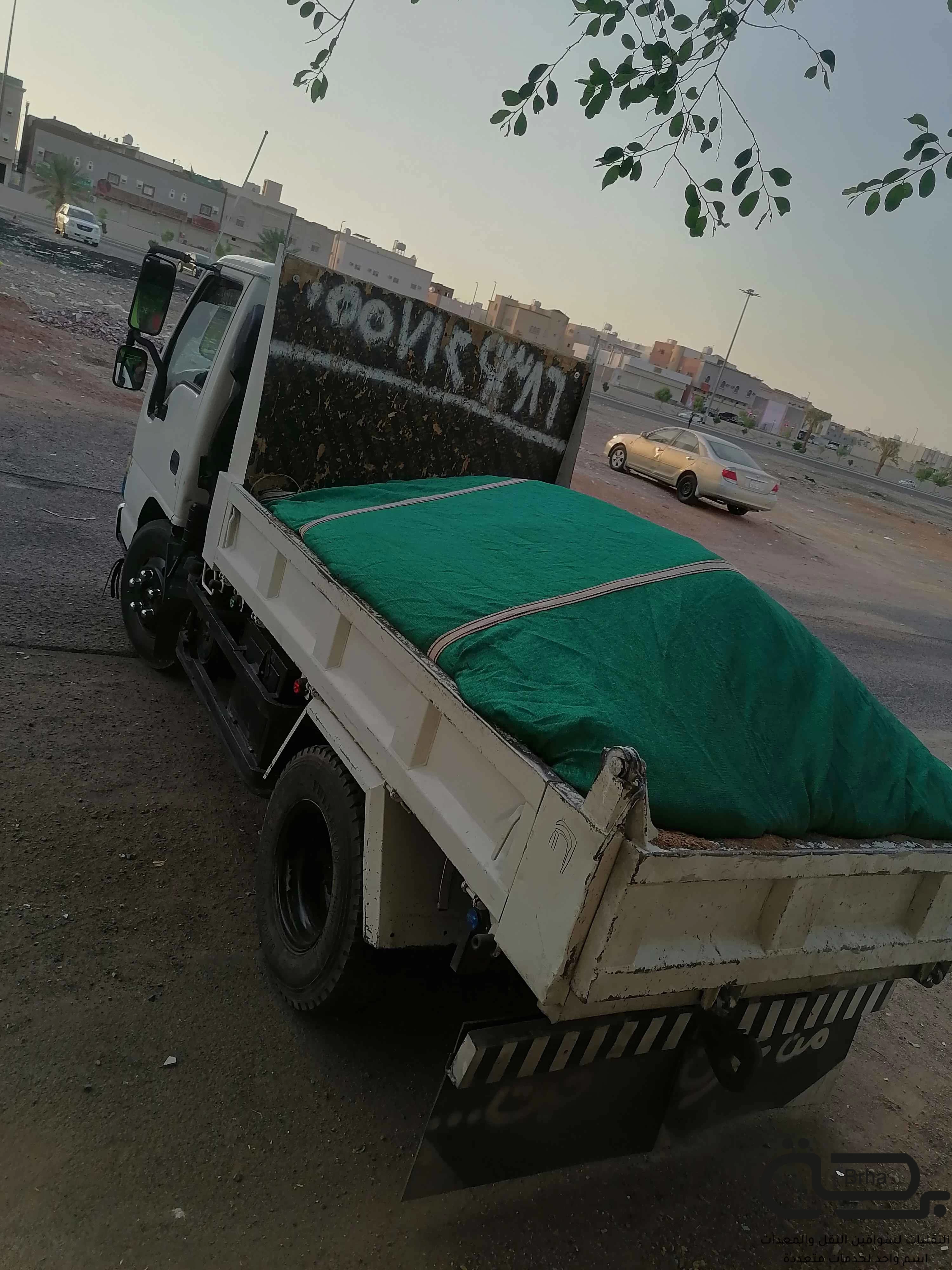 برحة النقل و التوصيل