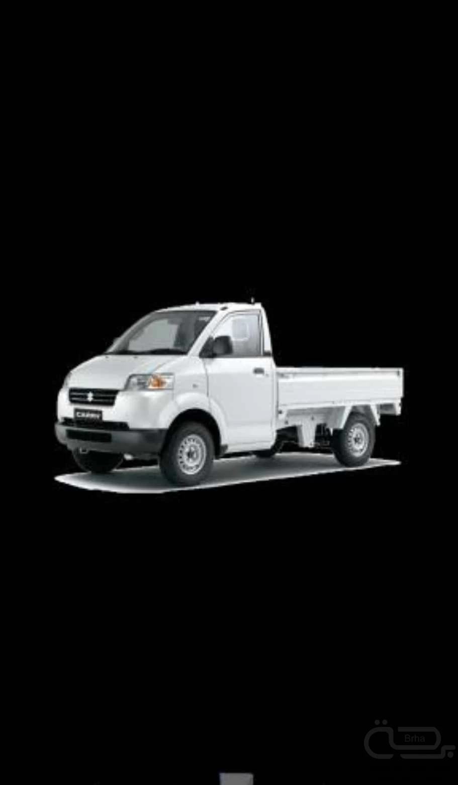 برحة النقل و التوصيل