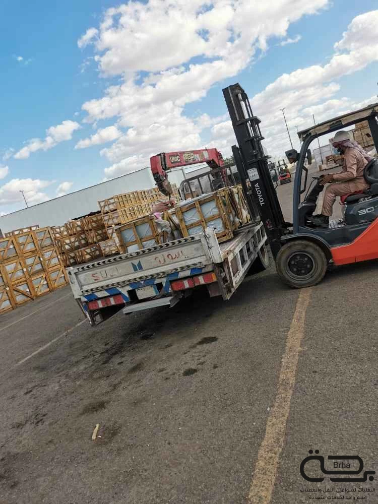 برحة النقل و التوصيل