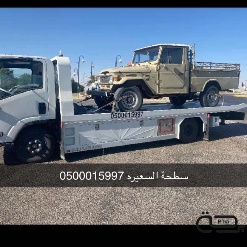 برحة سطحات و لوابد