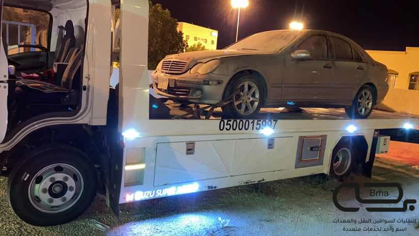 برحة سطحات و لوابد