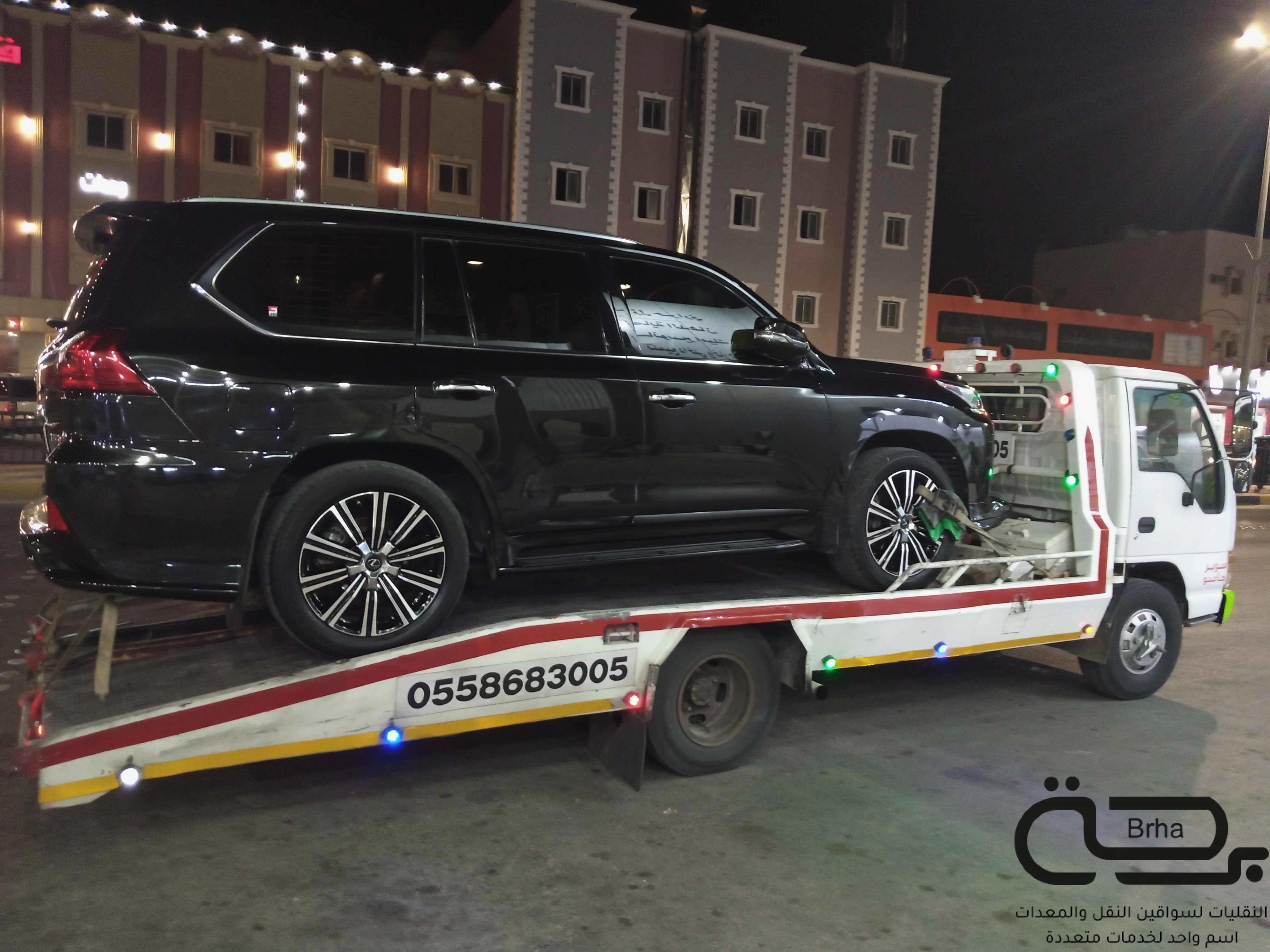 برحة سطحات و لوابد