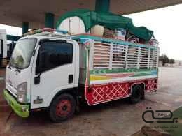 برحة النقل و التوصيل