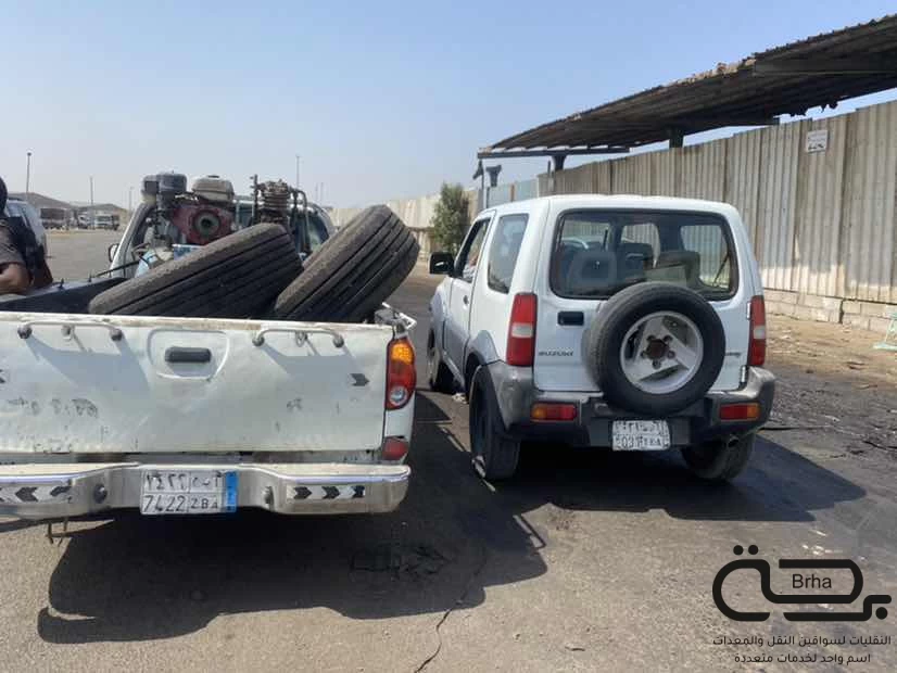 برحة صيانة متنقل