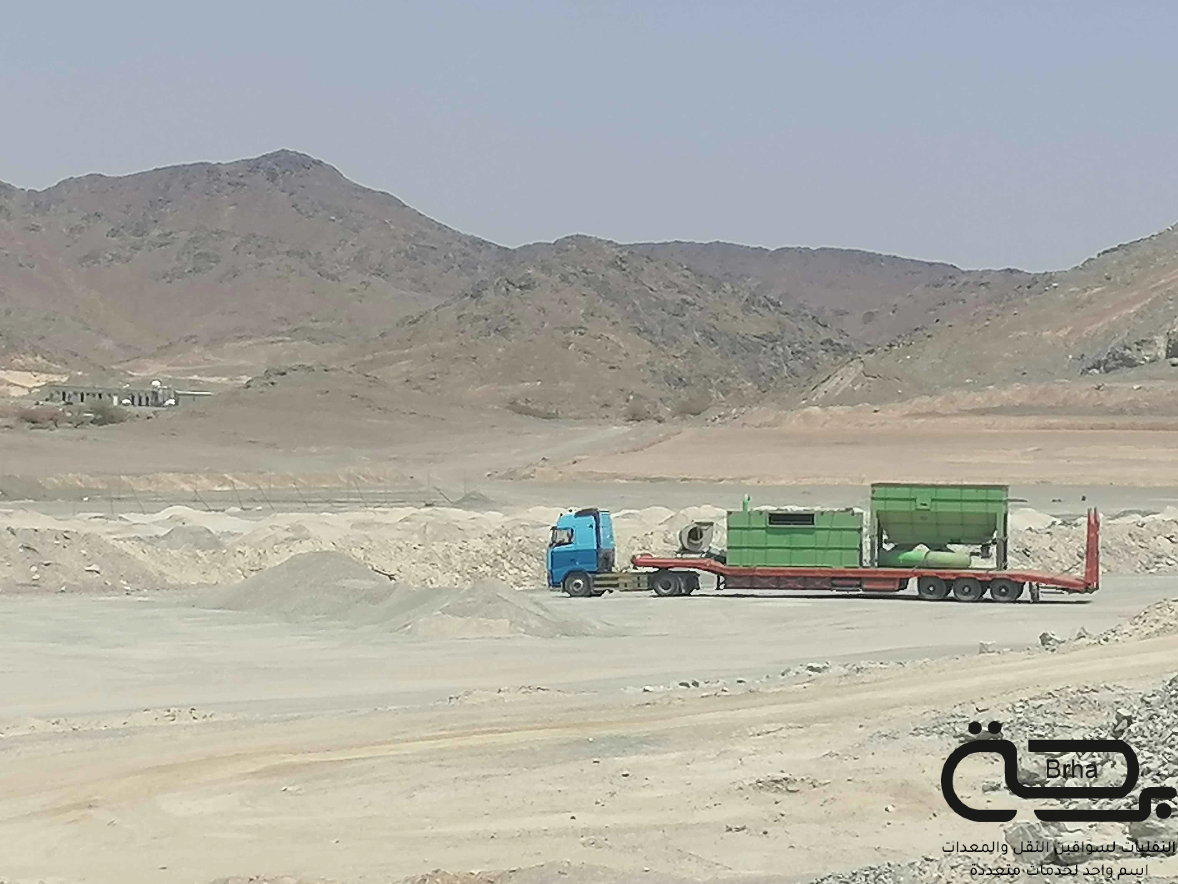 برحة سطحات و لوابد