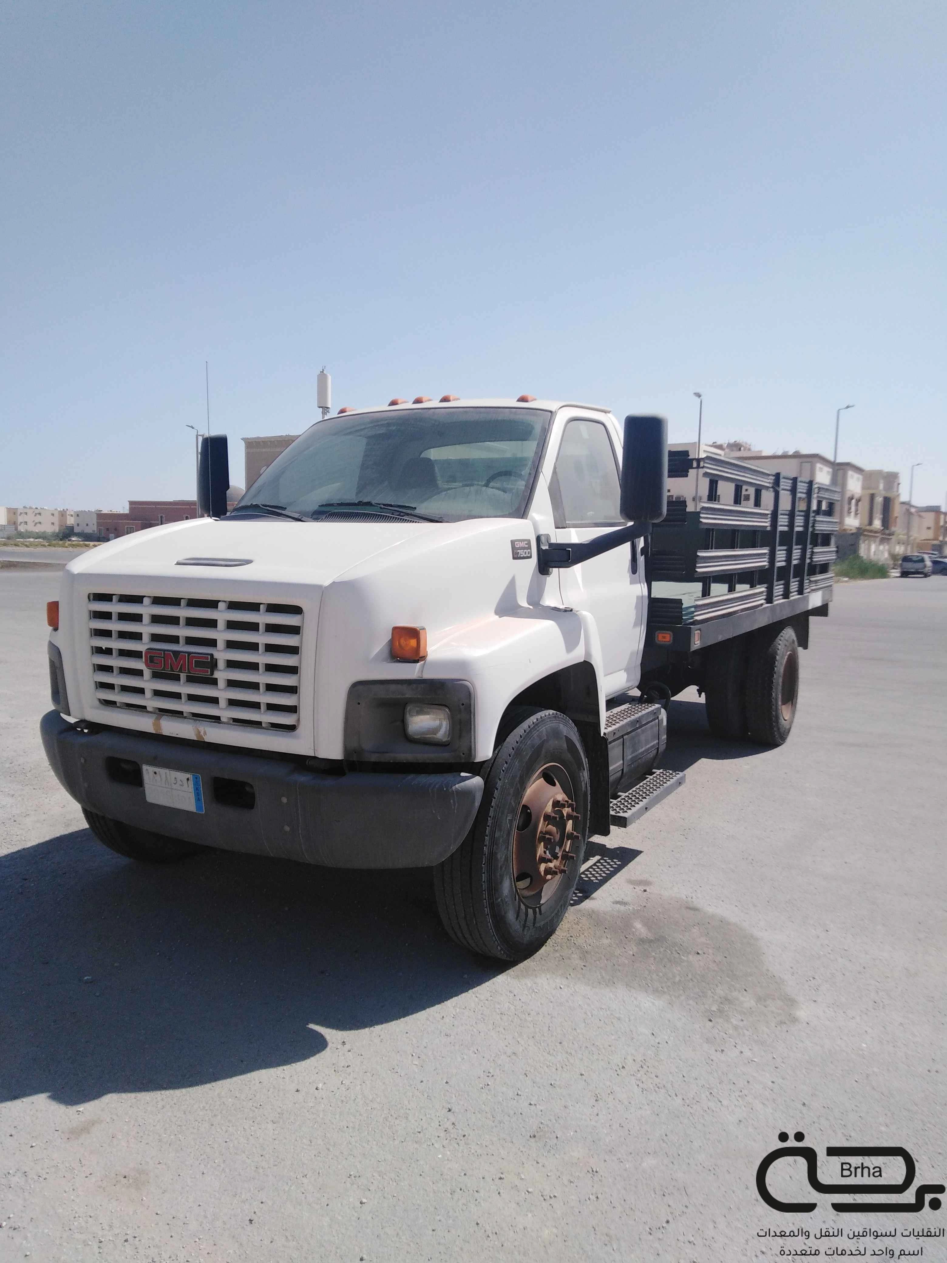 برحة النقل و التوصيل