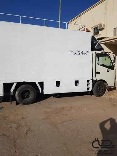 برحة النقل و التوصيل