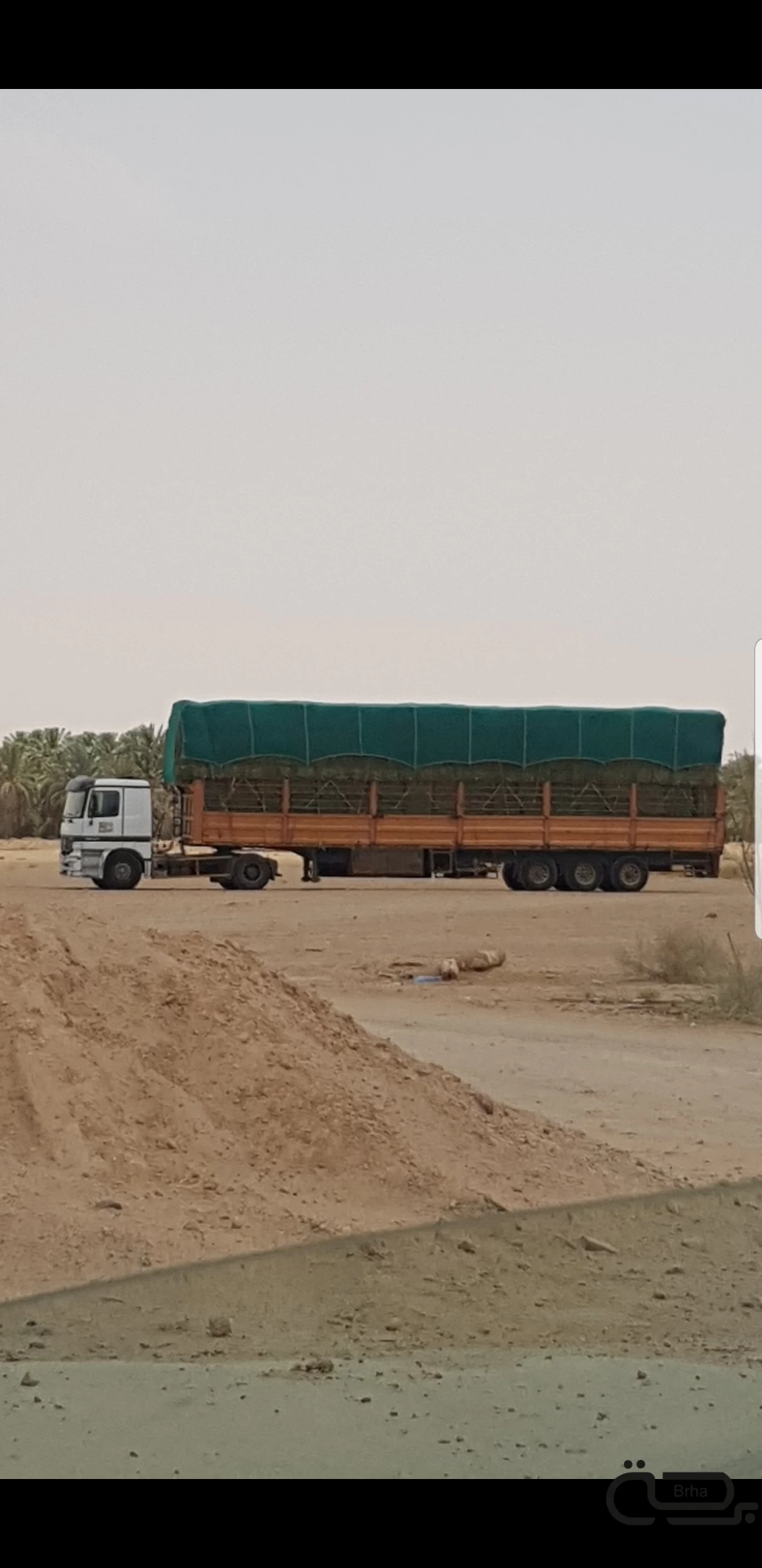 برحة النقل و التوصيل