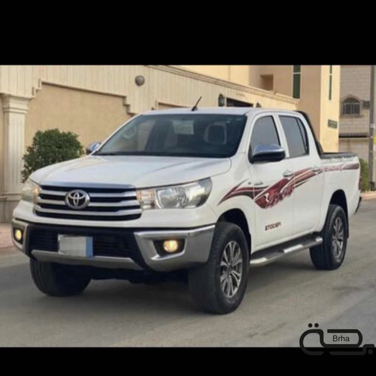 برحة النقل و التوصيل