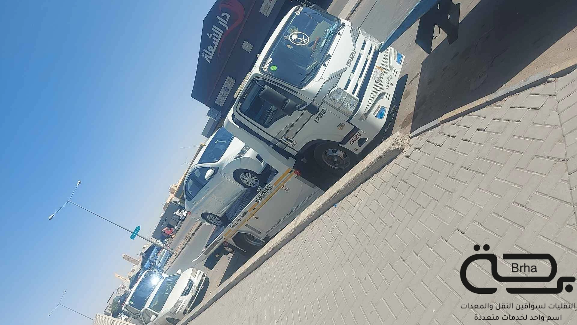 برحة سطحات و لوابد