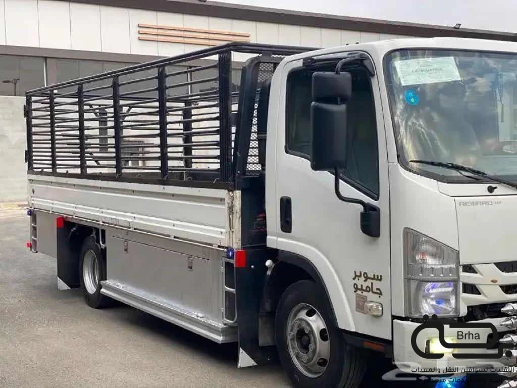 برحة النقل و التوصيل