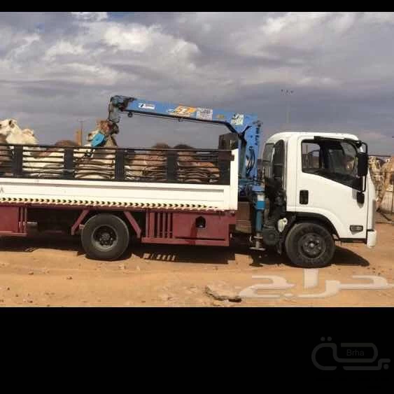 برحة النقل و التوصيل