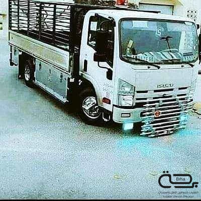 برحة النقل و التوصيل