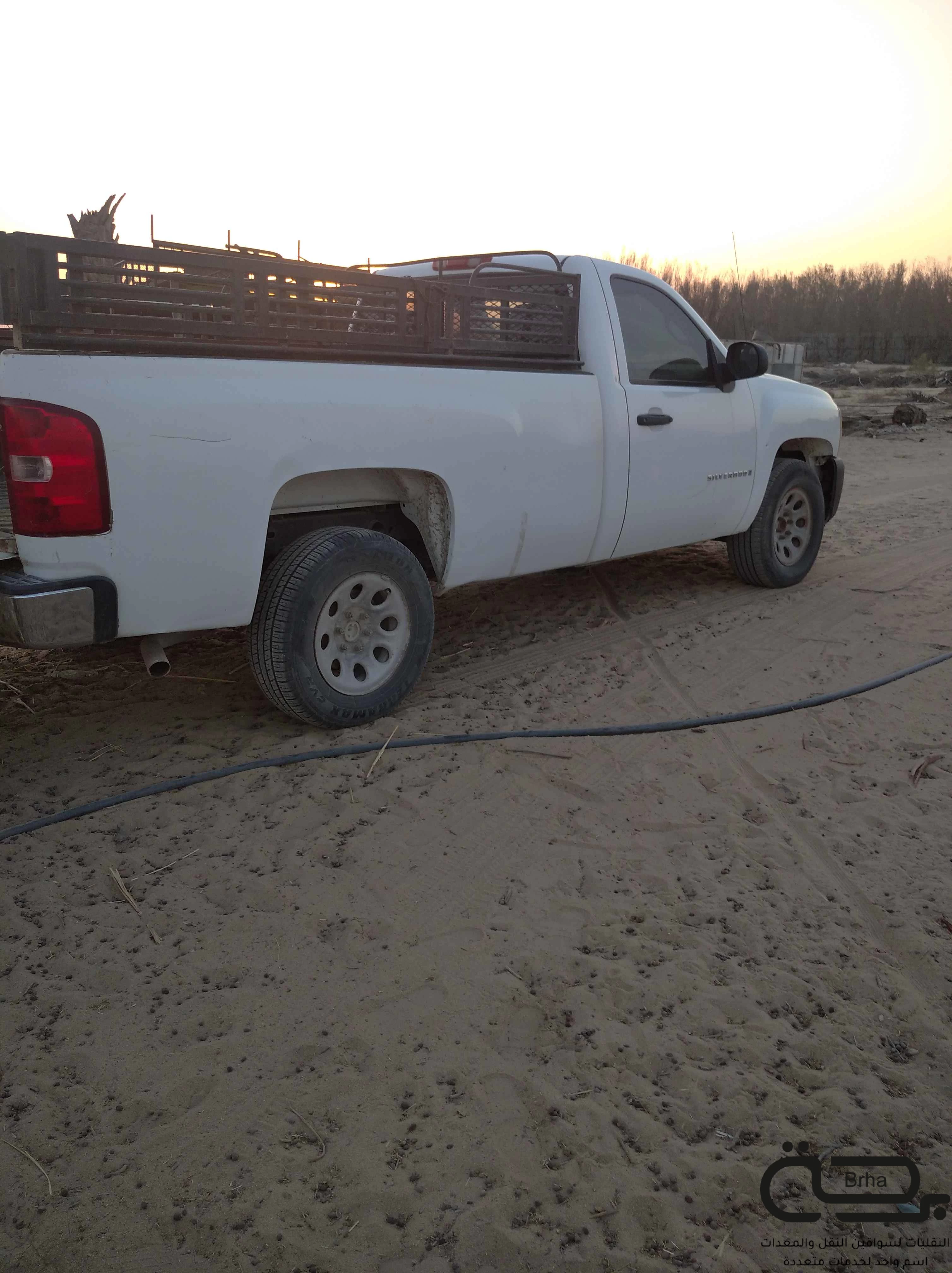 برحة النقل و التوصيل