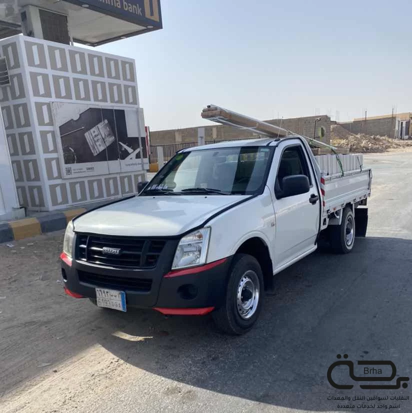 برحة النقل و التوصيل