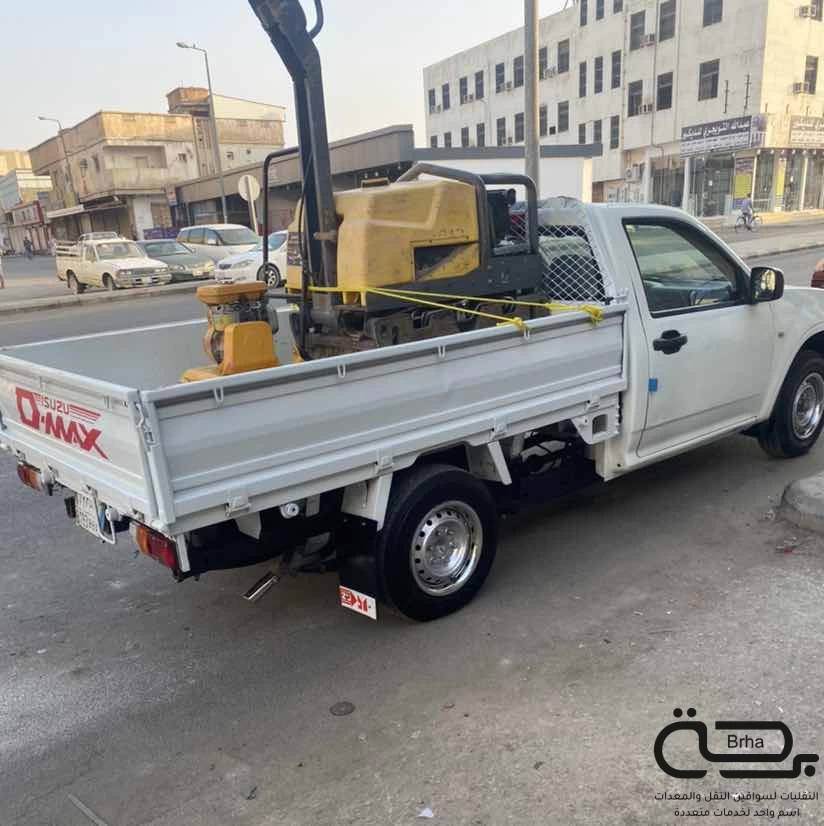 برحة النقل و التوصيل