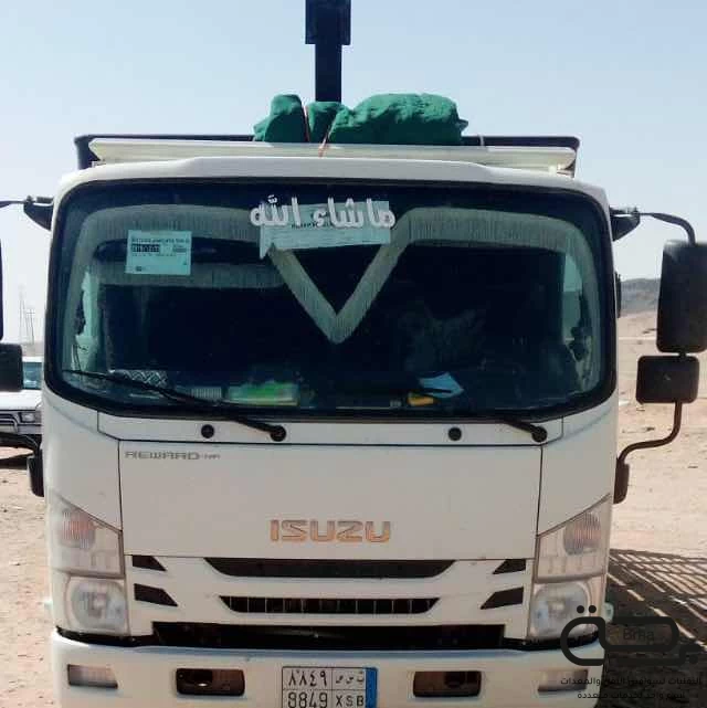 برحة النقل و التوصيل