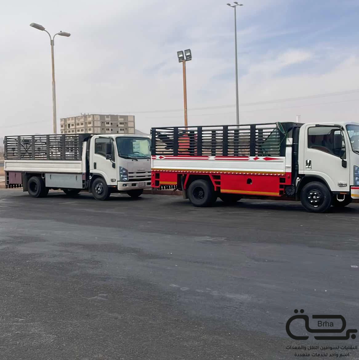 برحة النقل و التوصيل