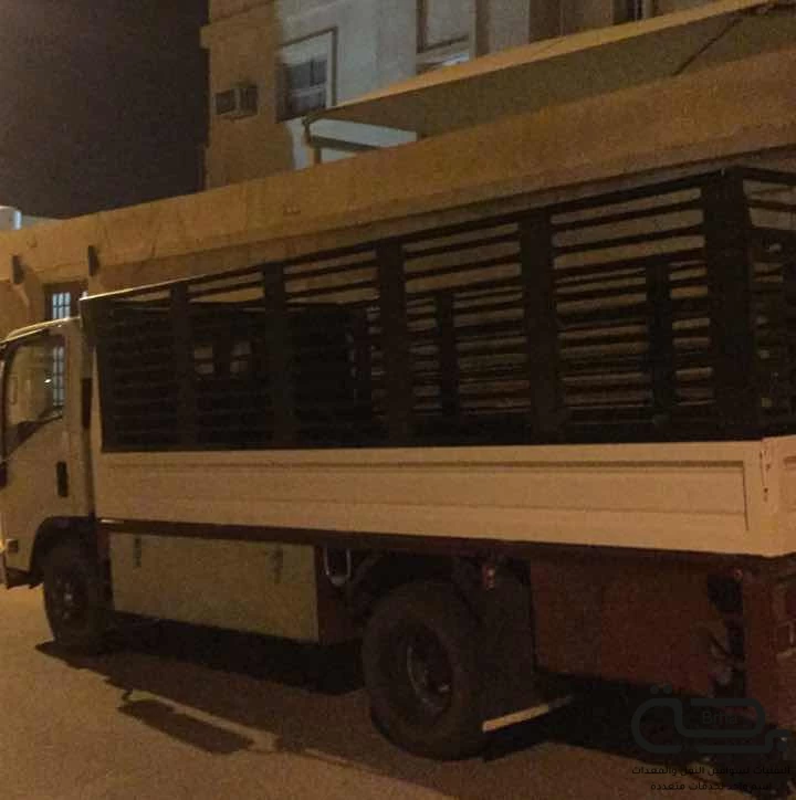 برحة النقل و التوصيل