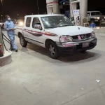 ناصر